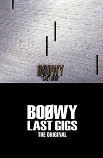 Boøwy - Last Gigs (Live At Tokyo Dome / 1988) (2001)