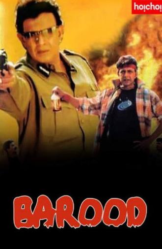 Barood (2004)