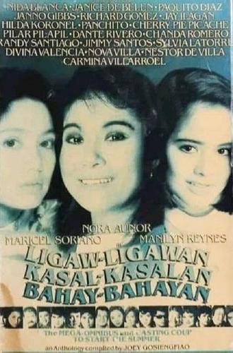 Ligaw-Ligawan, Kasal-Kasalan, Bahay-Bahayan (1993)