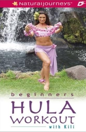 Hula Workout for Beginners (2003)