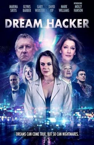 Dream Hacker (2025)