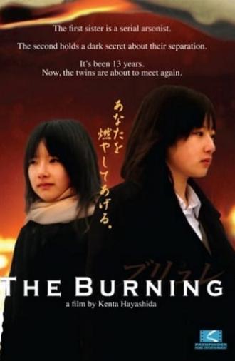 The Burning (2008)