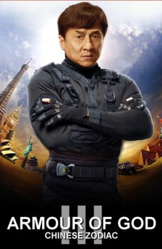 Armour of God 3: Chinese Zodiac (2012)