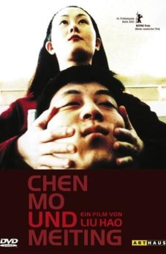 Chen Mo and Meiting (2002)