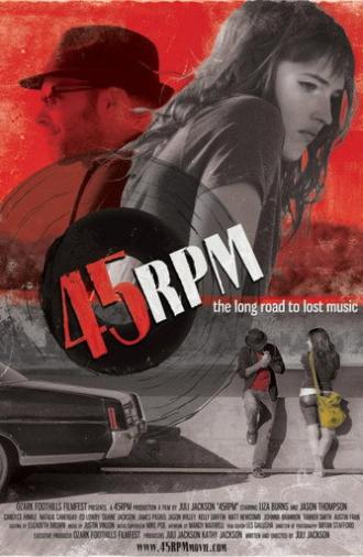 45RPM (2012)