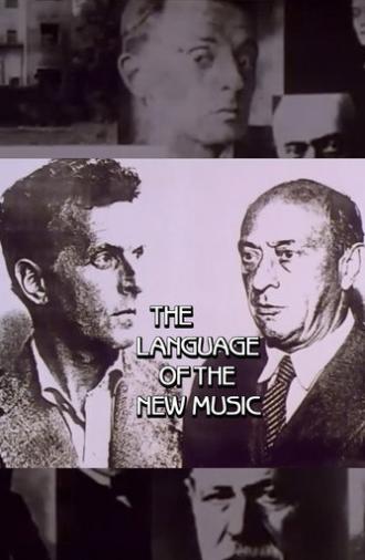 The Language Of The New Music (1985)