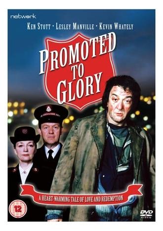 Promoted to Glory (2003)