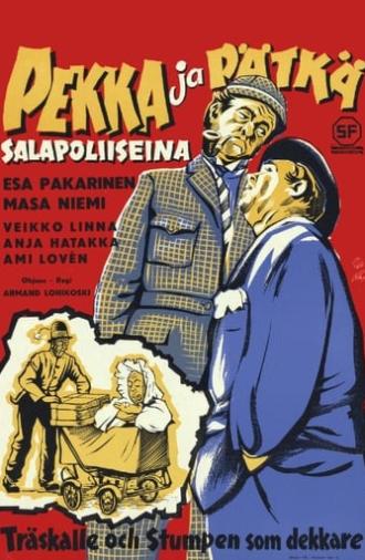 Pekka ja Pätkä salapoliiseina (1957)