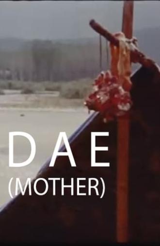 Mother (1979)