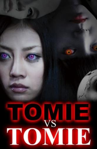 Tomie vs Tomie (2007)