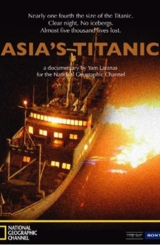 Asia's Titanic (2009)