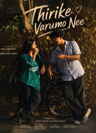 Thirike Varumo Nee (2026)