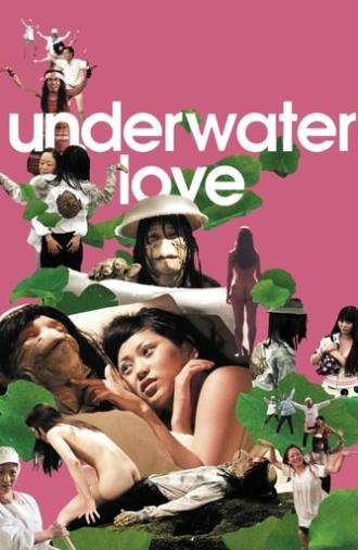 Underwater Love (2011)