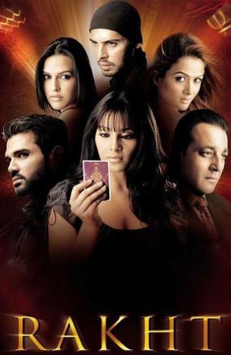 Rakht (2004)