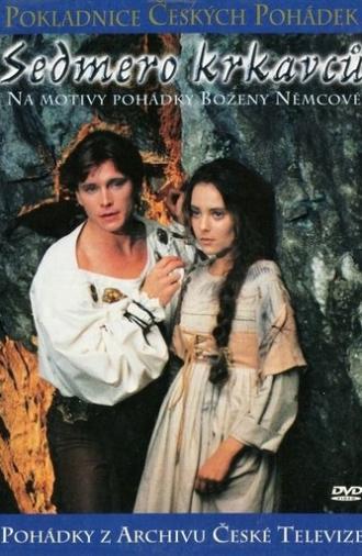The Seven Ravens (1993)