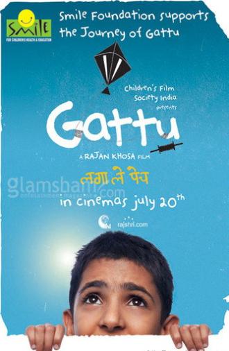 Gattu (2011)