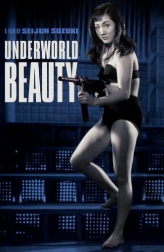 Underworld Beauty (1958)