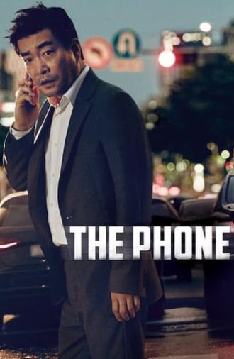 The Phone (2015)