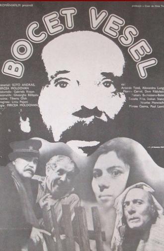 Happy Lament (1984)
