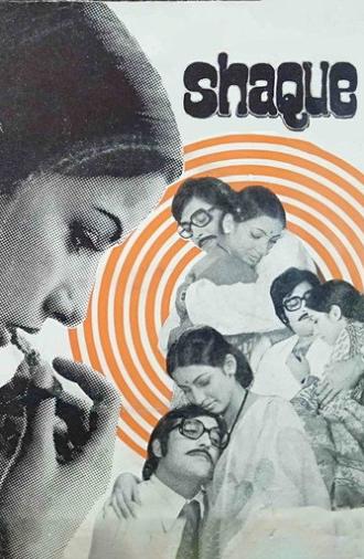 Shaque (1976)