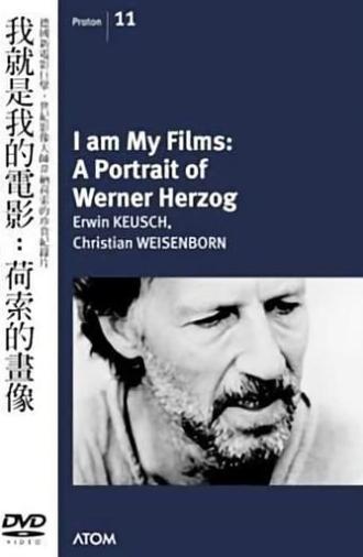 I Am My Films: A Portrait of Werner Herzog (1979)