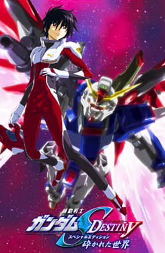 Mobile Suit Gundam SEED Destiny TV Movie I: The Broken World (2006)