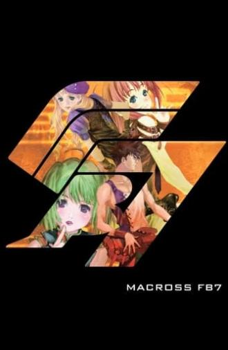 Macross FB7: Listen to My Song! (2012)