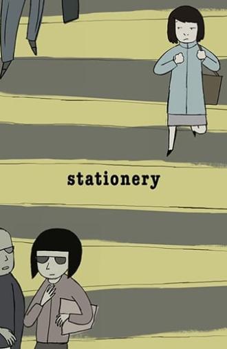 Stationery (2004)