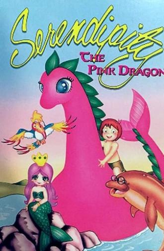 Serendipity the Pink Dragon (1989)