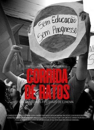 Corrida de Ratos (2023)