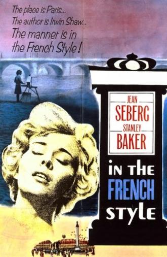 In the French Style (1963)