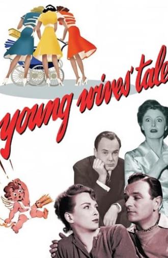 Young Wives' Tale (1951)