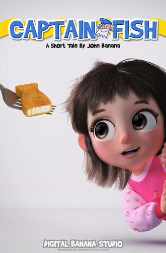 Captain Fish (2014)