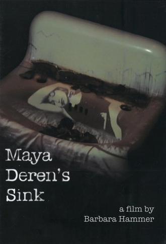 Maya Deren's Sink (2011)