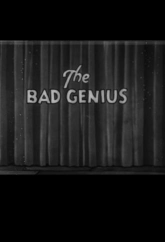 The Bad Genius (1932)
