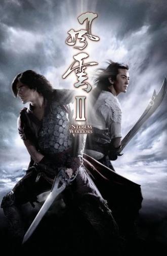 The Storm Warriors (2009)