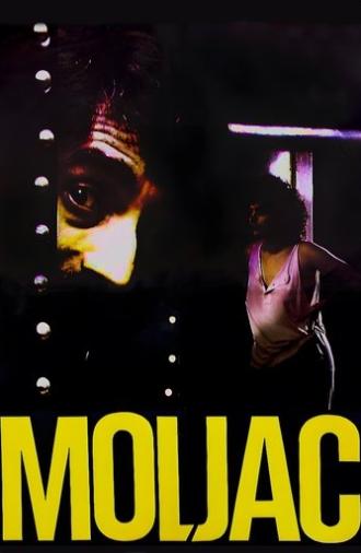 The Moth (1984)