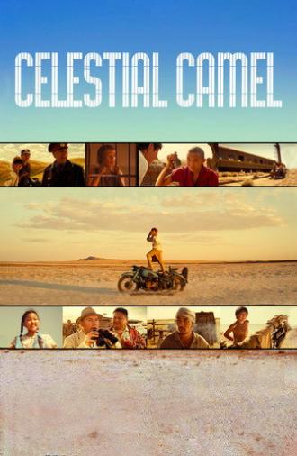 Celestial Camel (2015)