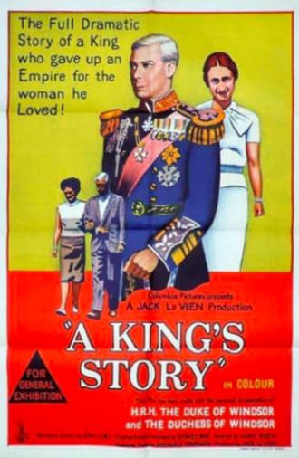 A King's Story (1965)