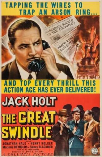 The Great Swindle (1941)