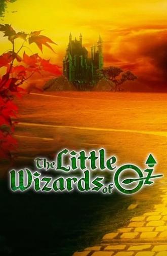 Little Wizards of Oz (2018)