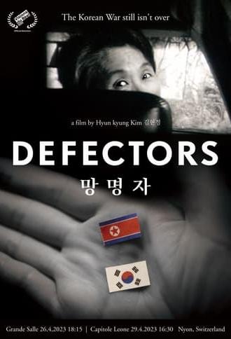 Defectors (2023)