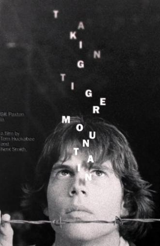 Taking Tiger Mountain (1982)