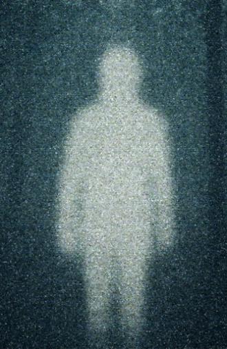 FRΛIN (2026)