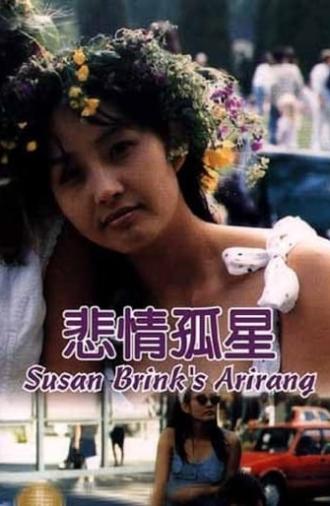 Susanne Brink's Arirang (1991)