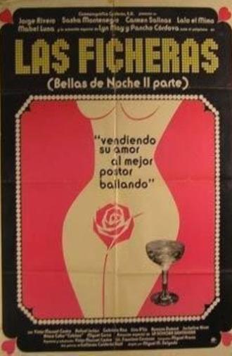 Las ficheras: Bellas de noche II (1977)