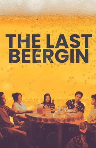 The Last Beergin (2025)
