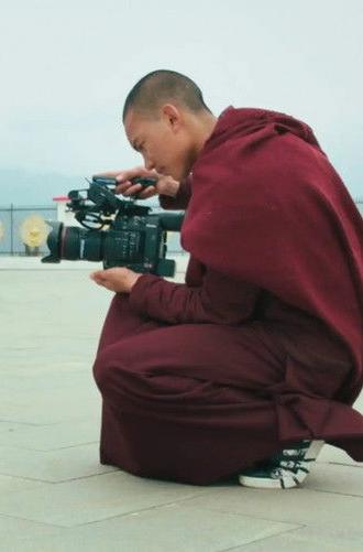 Buddhism, Bhutan and Me (2021)