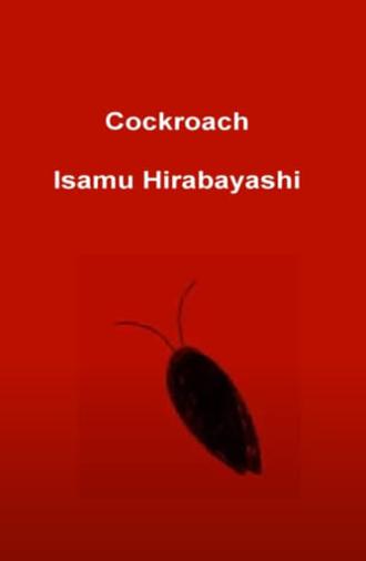 Cockroach (2010)