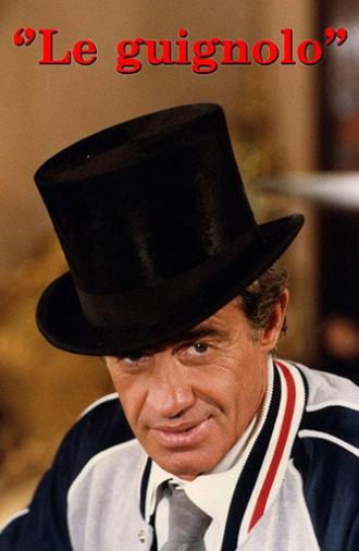 Le Guignolo (1980)